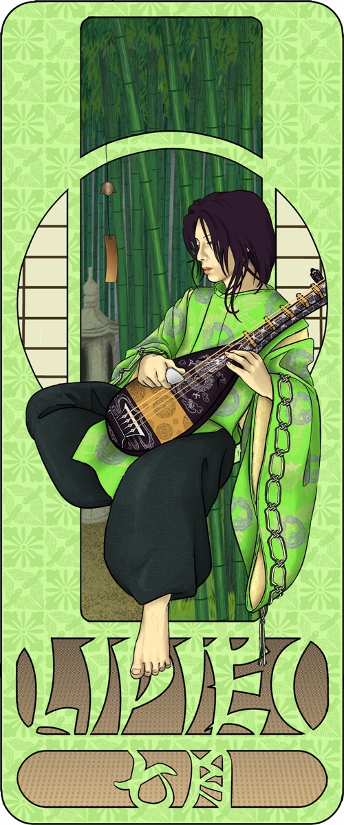 Calendar 2010 - 7